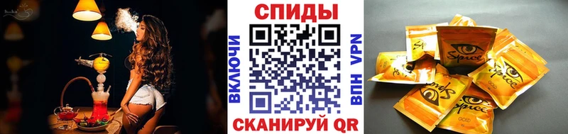 Бутират Butirat  купить наркотик  Вятские Поляны 