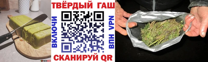 цены наркотик  Вятские Поляны  Cannafood марихуана 