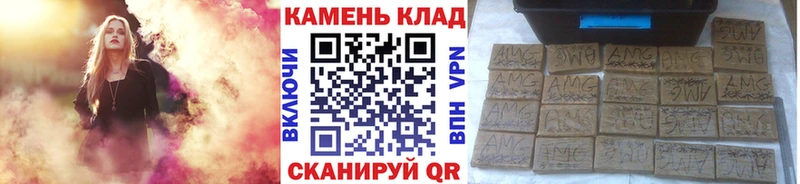 Гашиш hashish  Вятские Поляны 