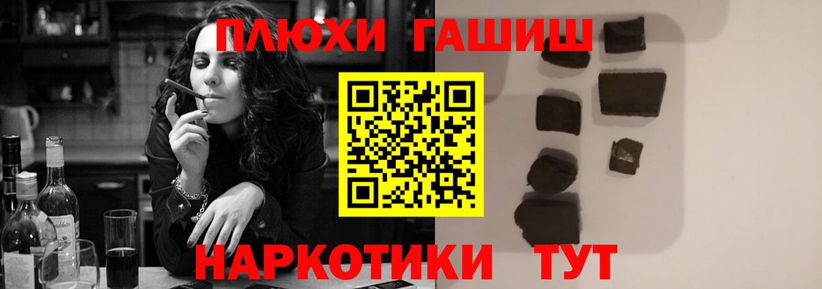 ГАШ Изолятор  Вход с VPN  Вятские Поляны 