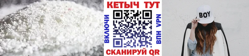 КЕТАМИН ketamine где купить наркотик Вятские Поляны