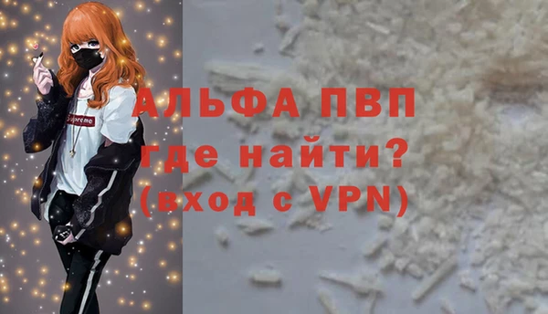 мдма Усинск