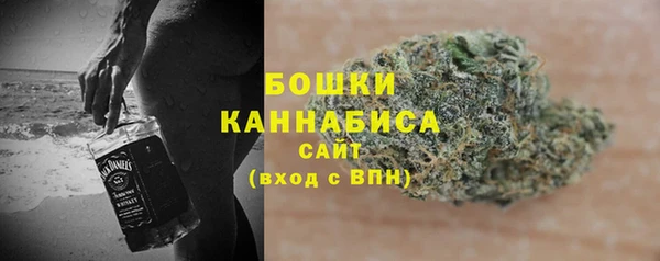 дистиллят марихуана Дмитриев