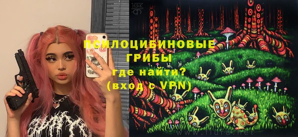 дистиллят марихуана Дмитриев