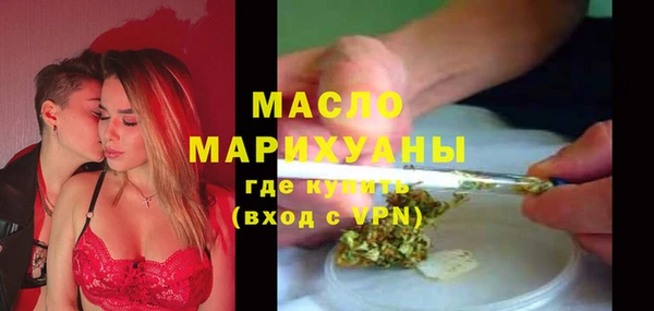 MESCALINE Снежногорск