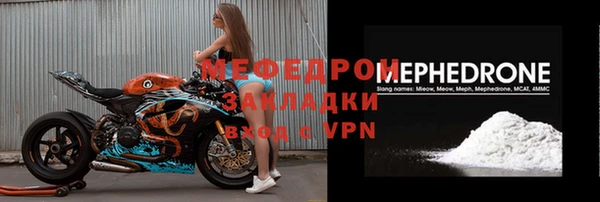 дистиллят марихуана Дмитриев