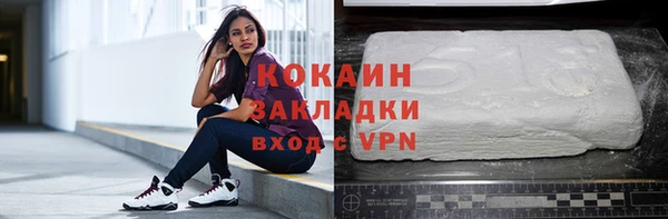 дистиллят марихуана Дмитриев