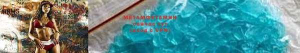 соль курить ск Снежинск