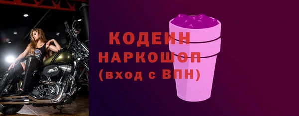 меф Тольятти
