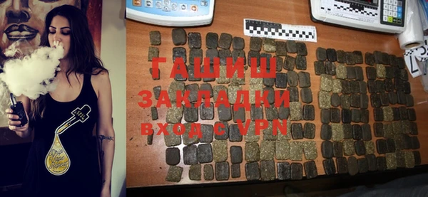 твердый Дмитров