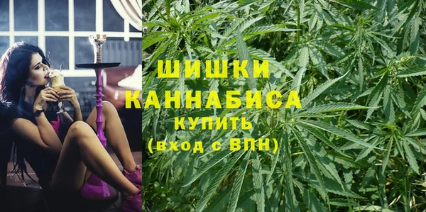 бутик Курчалой