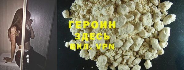 твердый Дмитров