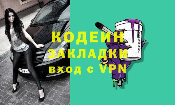 дживик Куровское