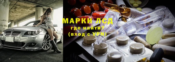 дистиллят марихуана Дмитриев