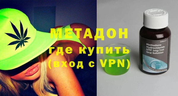 твердый Дмитров