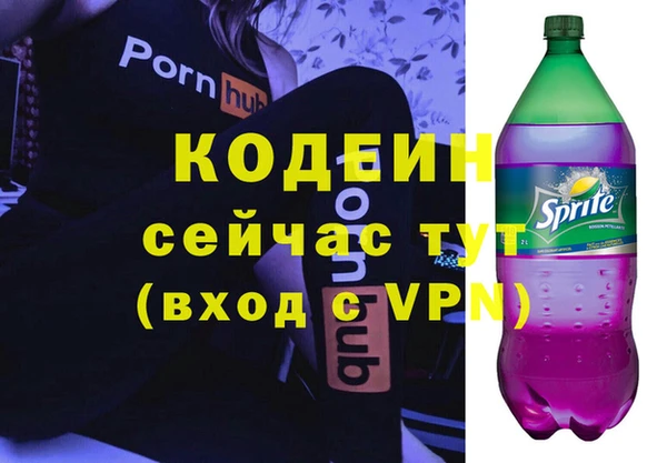 дистиллят марихуана Дмитриев