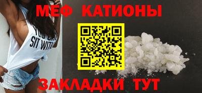 гашишное масло Волжский