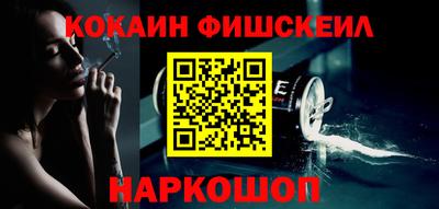 прущие грибы Балаково