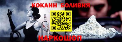 гашишное масло Волжский