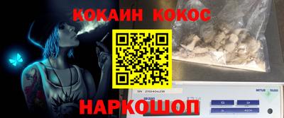 гашишное масло Волжский