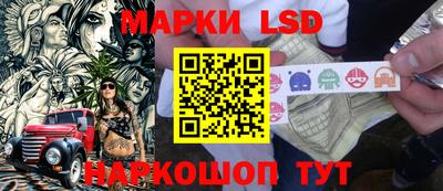 круглые Волгодонск