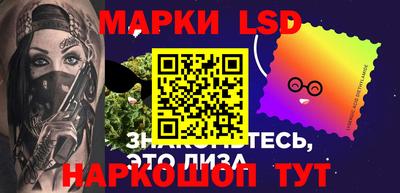 круглые Волгодонск