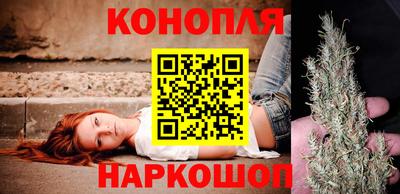 молекула духа Балашиха