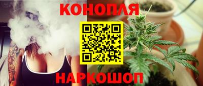 трава Волжск