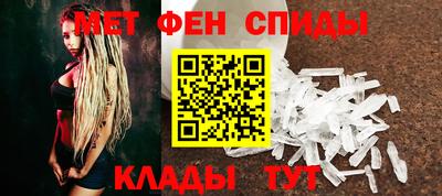круглые Волгодонск