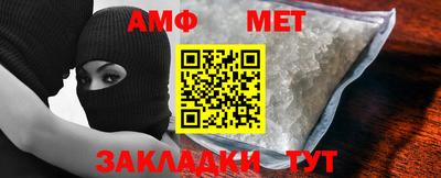 круглые Волгодонск