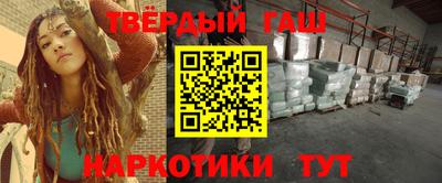 молекула духа Балашиха