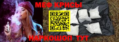 трава Волжск