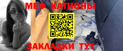 гашишное масло Волжский
