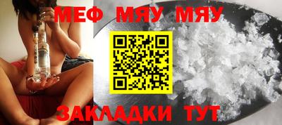 гашишное масло Волжский