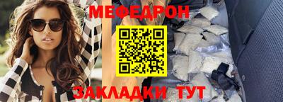 гашишное масло Волжский