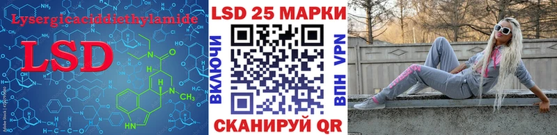 ЛСД экстази ecstasy  shop Telegram  Вятские Поляны 