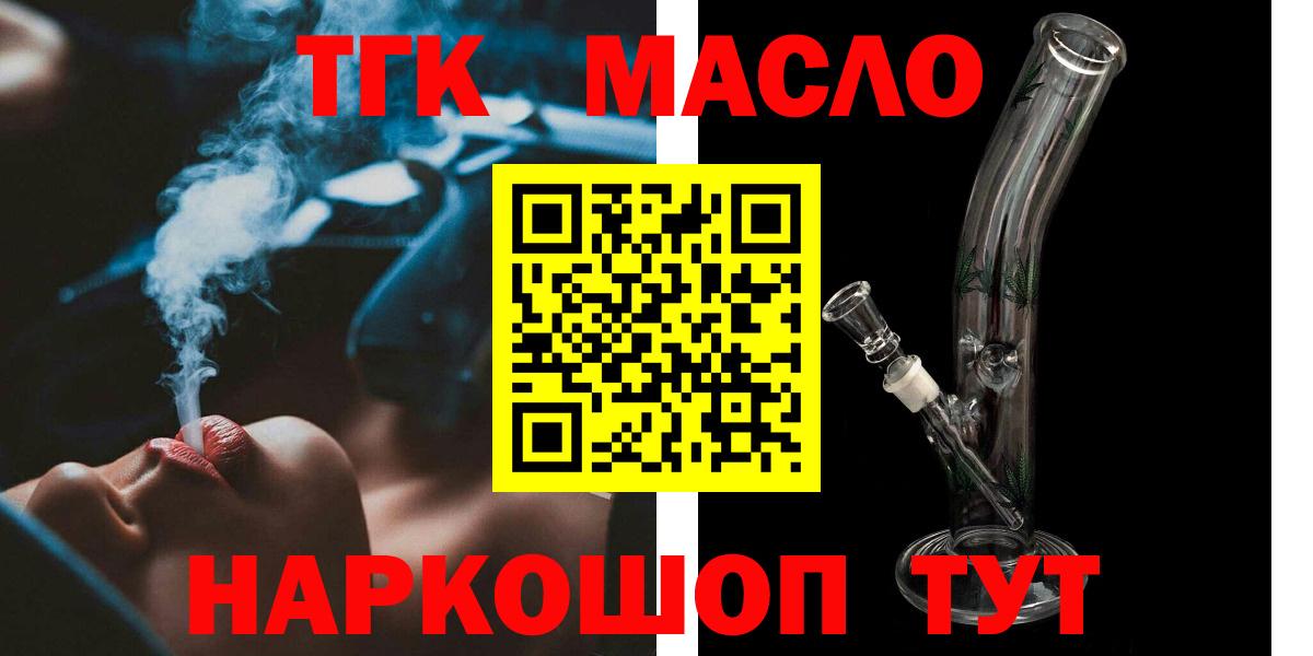 A PVP Вятские Поляны
