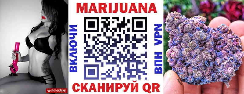 Каннабис MAZAR  где можно купить   Вятские Поляны 
